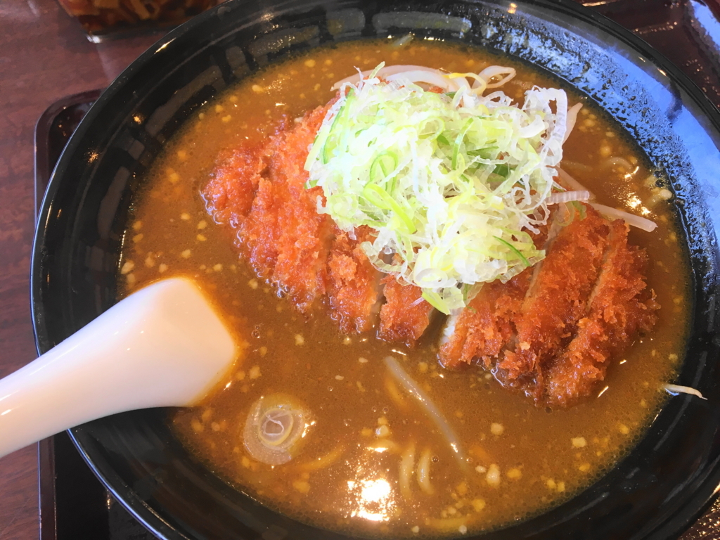 f:id:bucketlist:20170712094741j:plain f:id:bucketlist:20170712094741j:plain