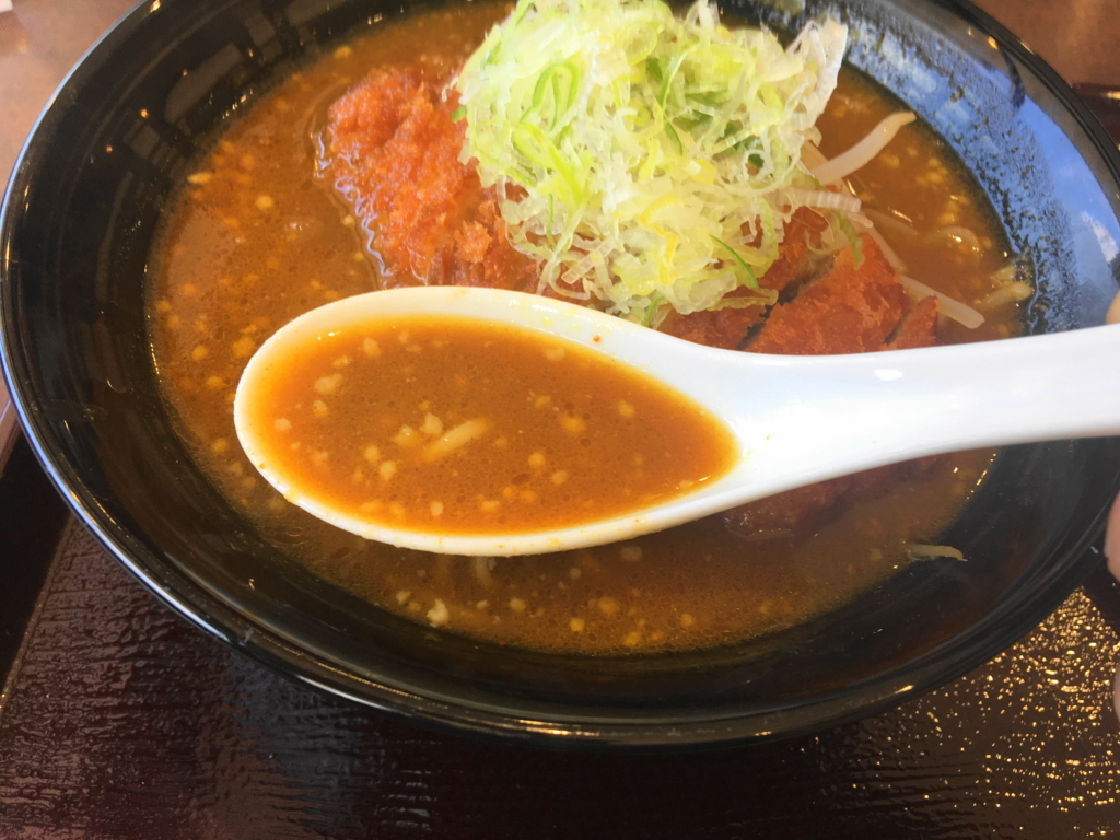 f:id:bucketlist:20170712094810j:plain f:id:bucketlist:20170712094810j:plain