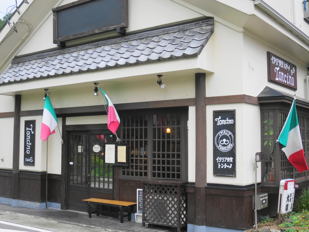 f:id:bucketlist:20170729101613j:plain