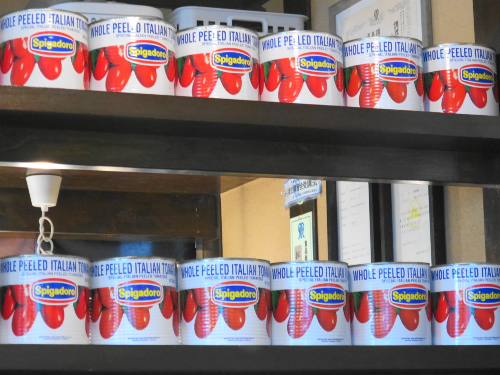 f:id:bucketlist:20170729101720j:plain