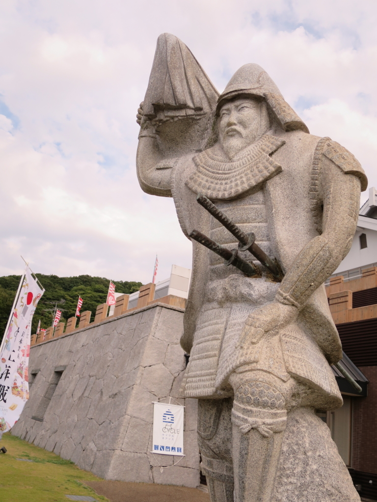 f:id:bucketlist:20170815102940j:plain f:id:bucketlist:20170815102940j:plain