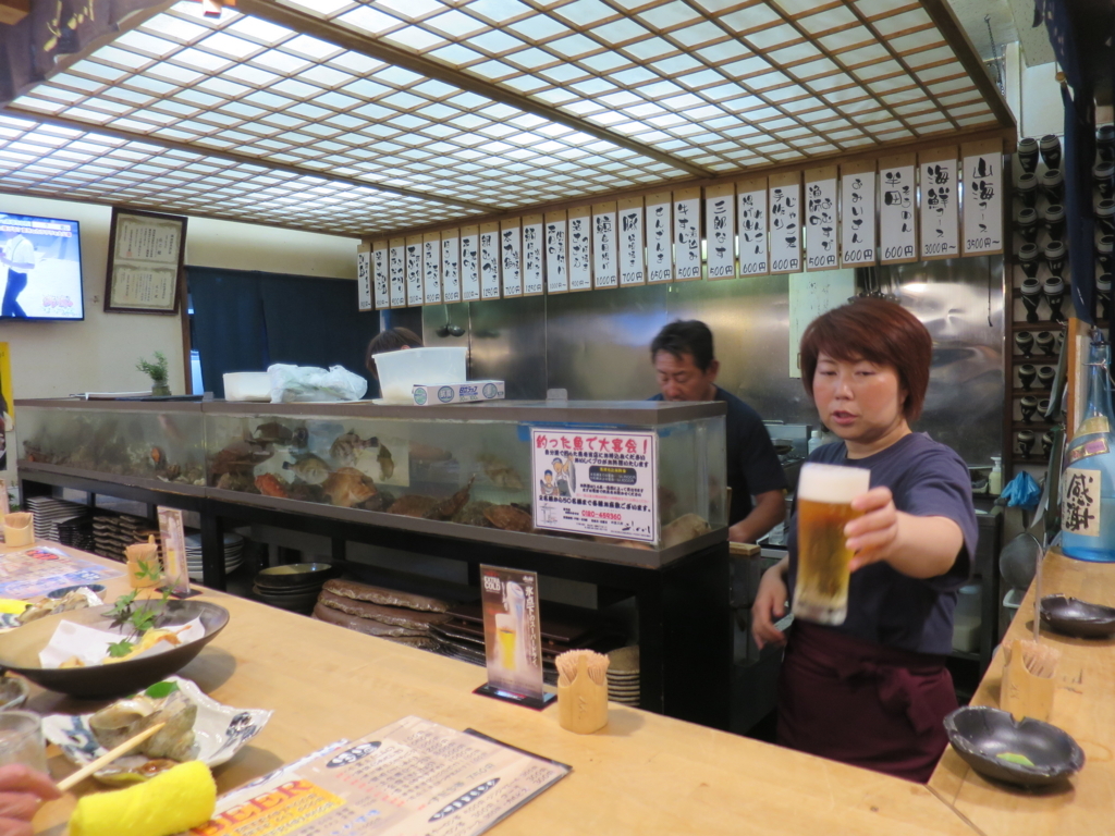 f:id:bucketlist:20170815103941j:plain f:id:bucketlist:20170815103941j:plain