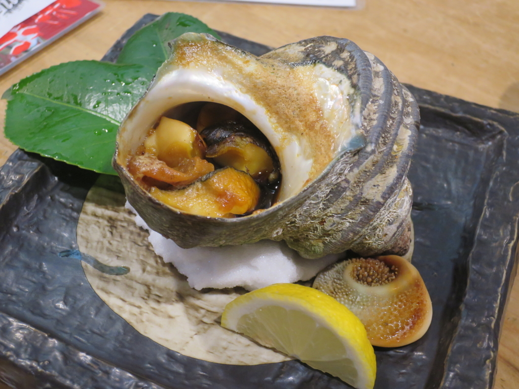 f:id:bucketlist:20170815104808j:plain f:id:bucketlist:20170815104808j:plain