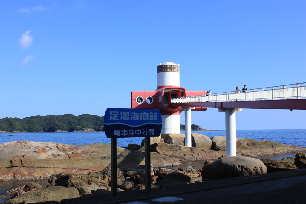 f:id:bucketlist:20170815113926j:plain