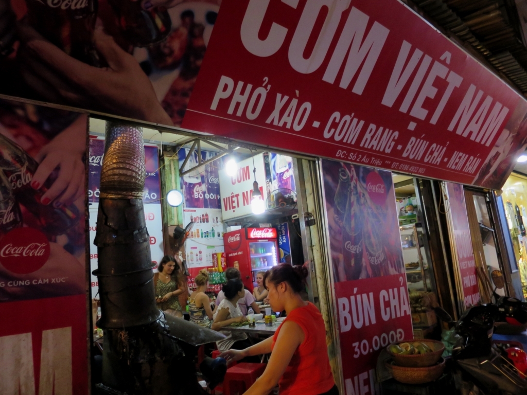 f:id:bucketlist:20170923164209j:plain f:id:bucketlist:20170923164209j:plain