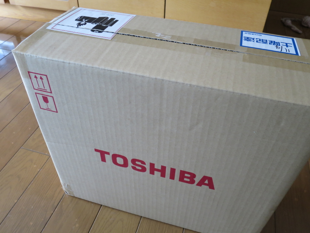 f:id:bucketlist:20171106123748j:plain