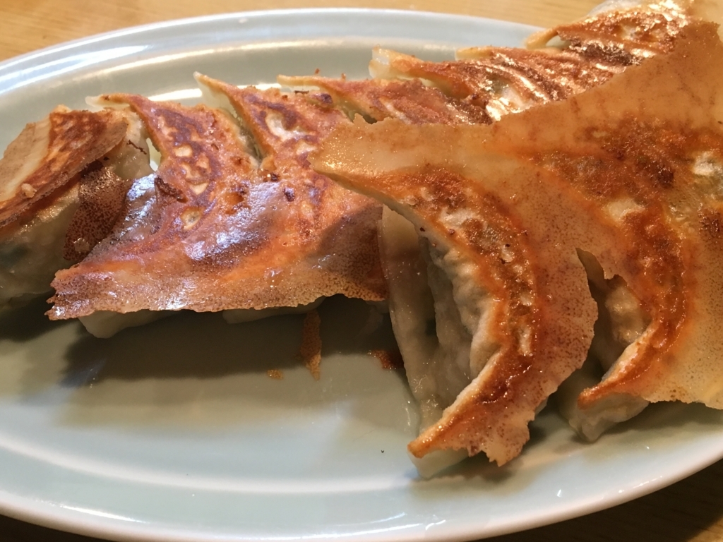 f:id:bucketlist:20171122081207j:plain f:id:bucketlist:20171122081207j:plain