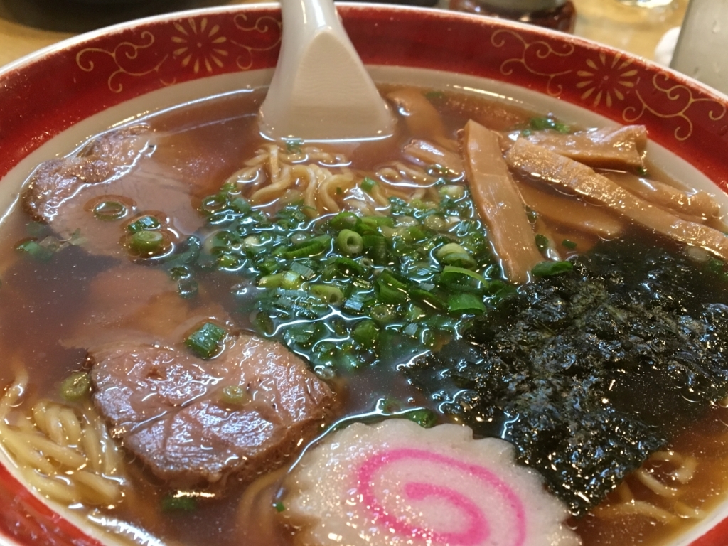 f:id:bucketlist:20171122081230j:plain f:id:bucketlist:20171122081230j:plain