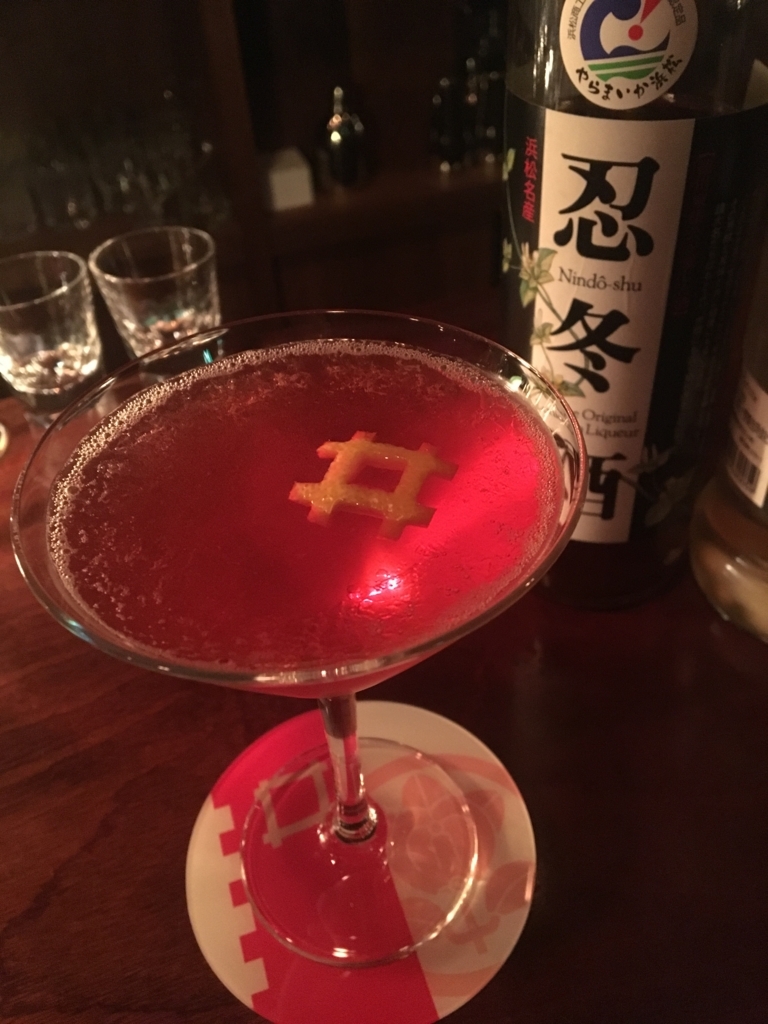 f:id:bucketlist:20171129070257j:plain f:id:bucketlist:20171129070257j:plain