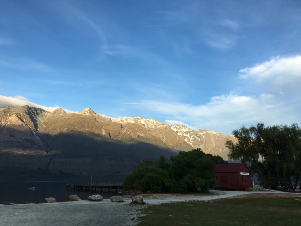 f:id:bucketlist:20171206181005j:plain