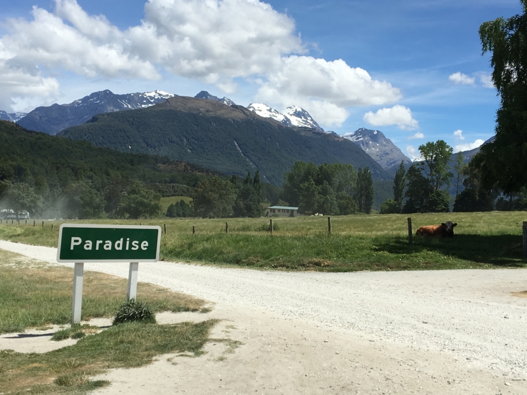 f:id:bucketlist:20171206183610j:plain