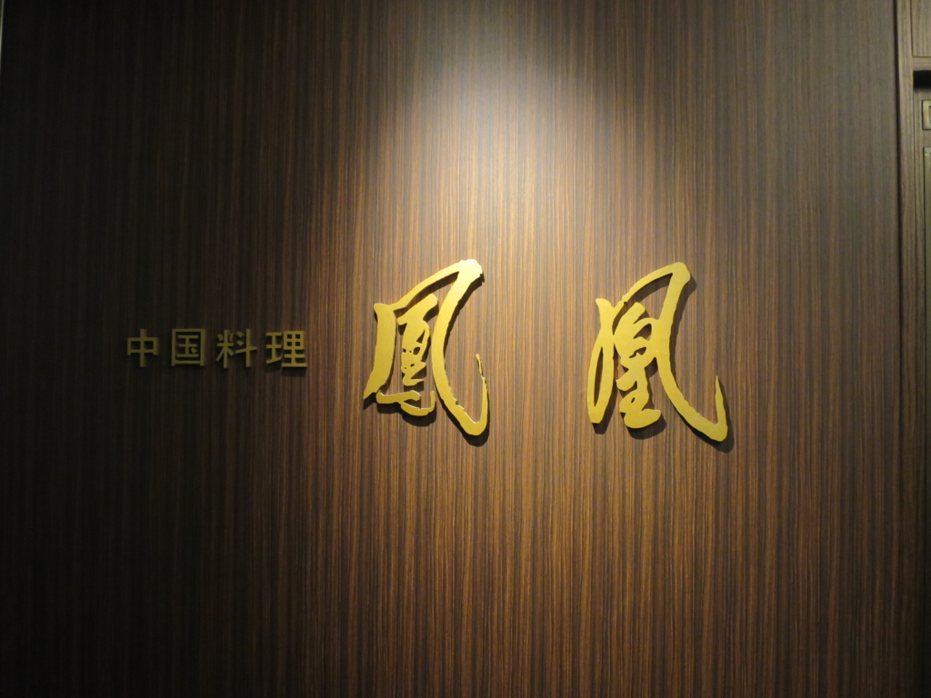 f:id:bucketlist:20171225083514j:plain