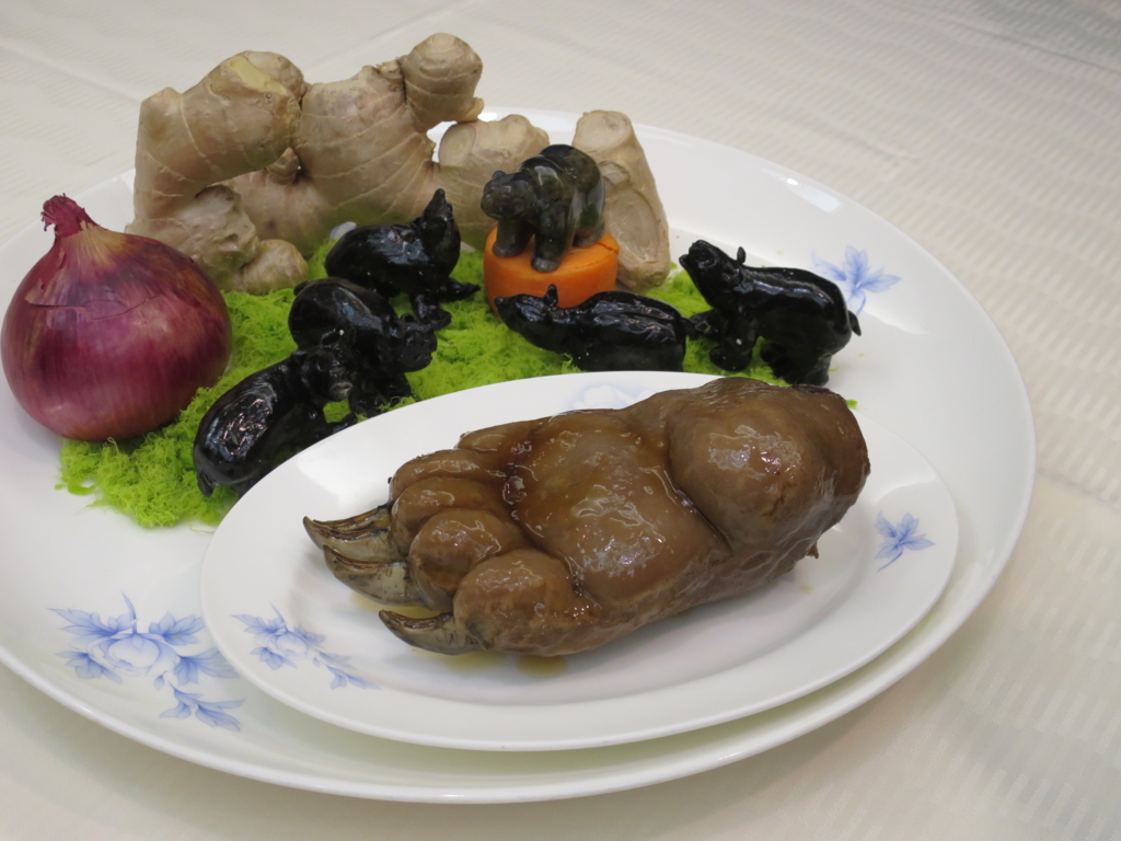 f:id:bucketlist:20171225083756j:plain