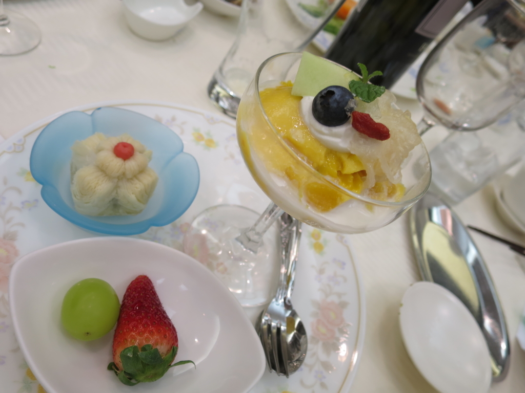 f:id:bucketlist:20171225084806j:plain