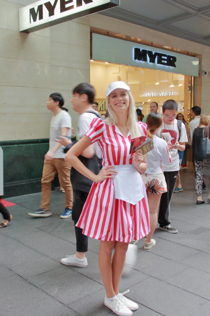 f:id:bucketlist:20171226110210j:plain