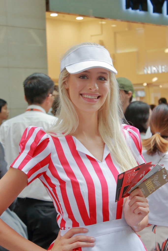 f:id:bucketlist:20171226110750j:plain