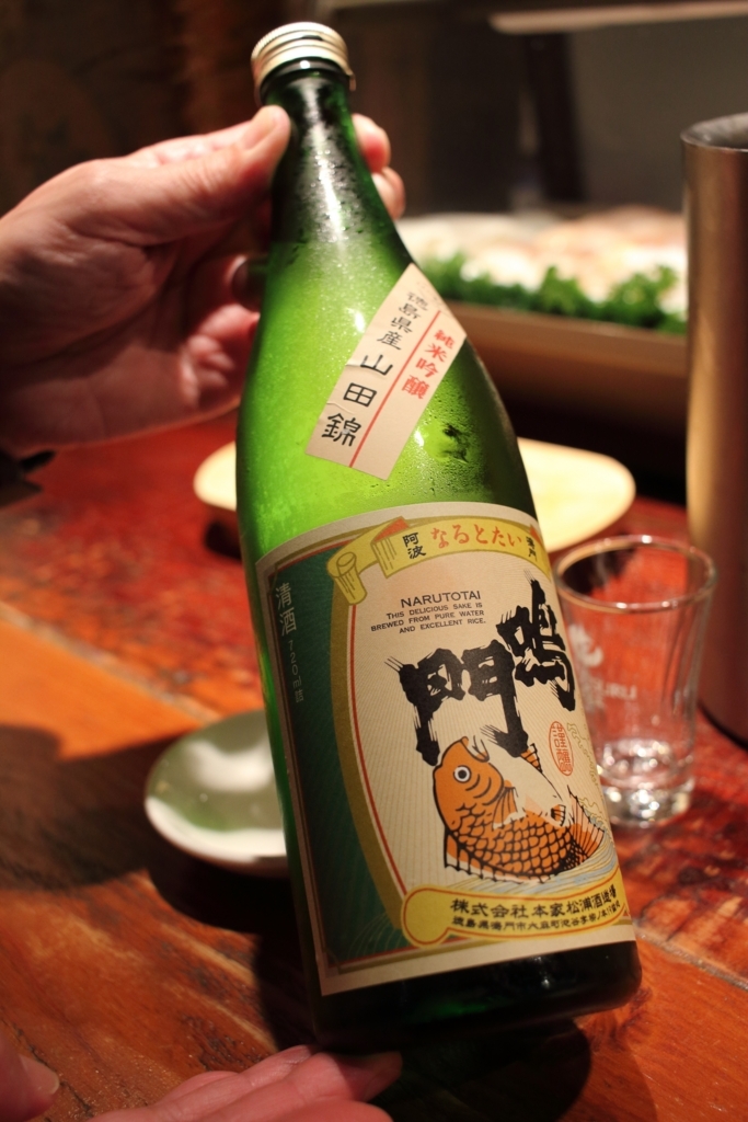 f:id:bucketlist:20171227140306j:plain