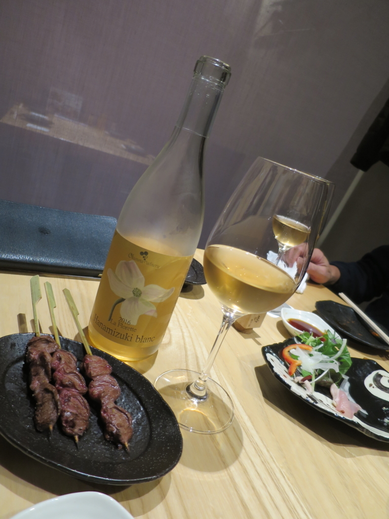 f:id:bucketlist:20180112090557j:plain