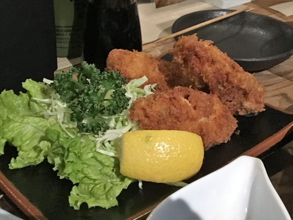 f:id:bucketlist:20180116081836j:plain