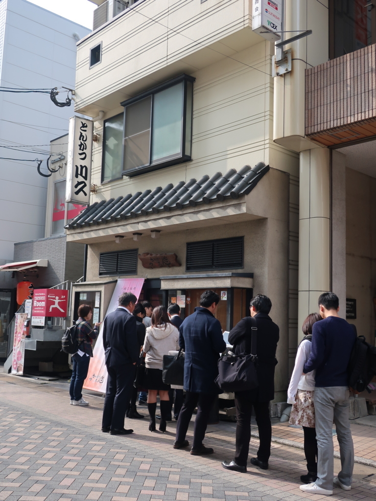 f:id:bucketlist:20180121121212j:plain f:id:bucketlist:20180121121212j:plain