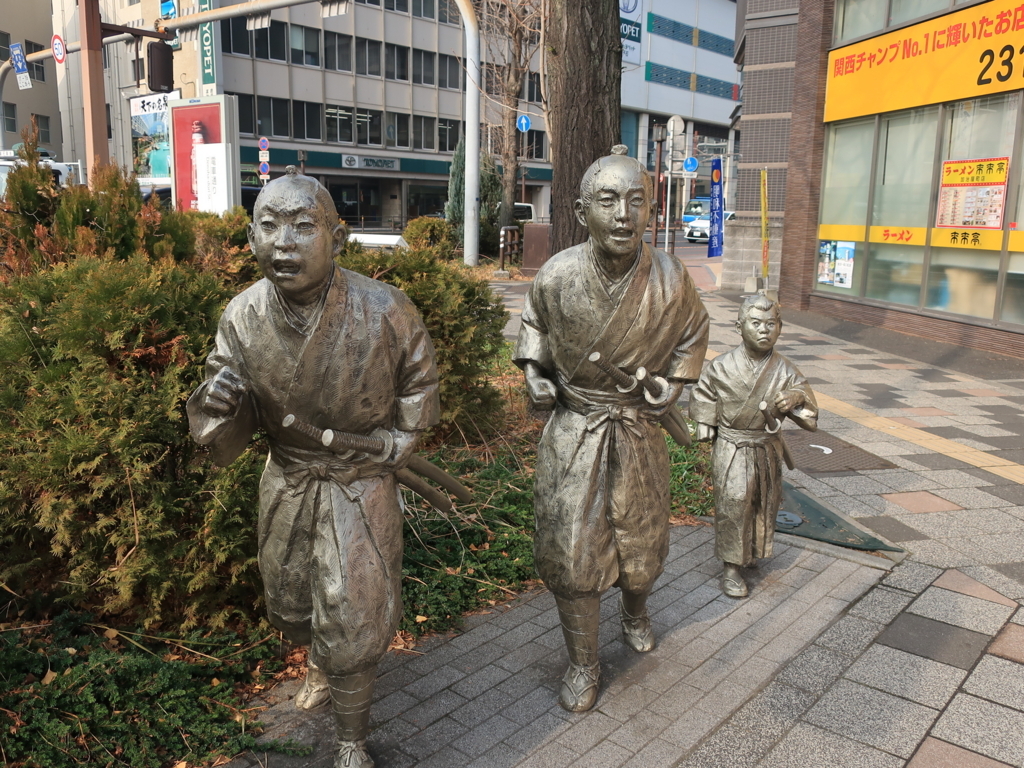 f:id:bucketlist:20180123074632j:plain f:id:bucketlist:20180123074632j:plain