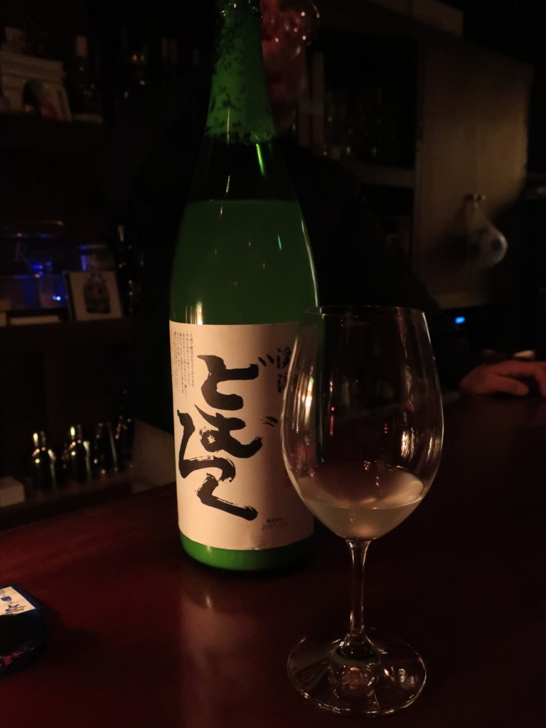 f:id:bucketlist:20180129104437j:plain