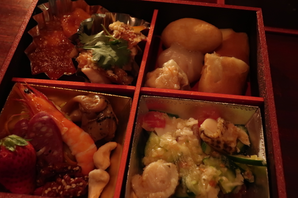 f:id:bucketlist:20180129104641j:plain