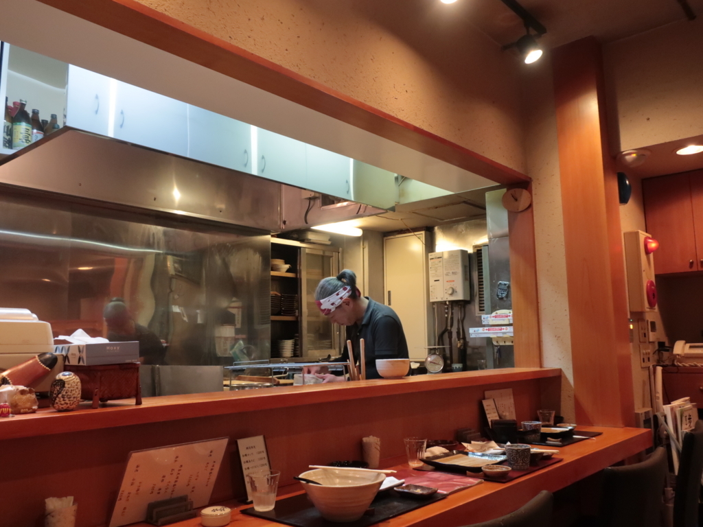 f:id:bucketlist:20180129104716j:plain