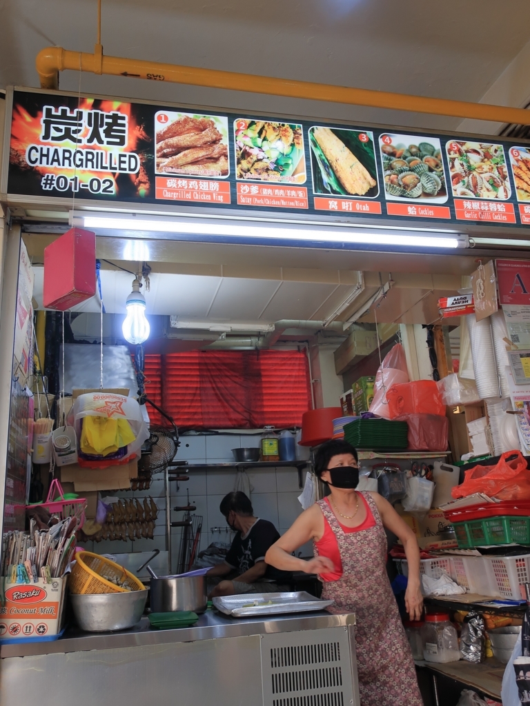 f:id:bucketlist:20180205111420j:plain