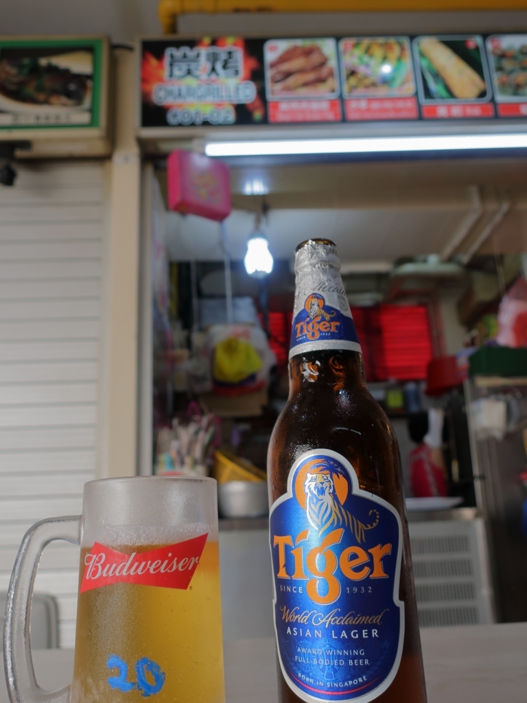 f:id:bucketlist:20180205111852j:plain