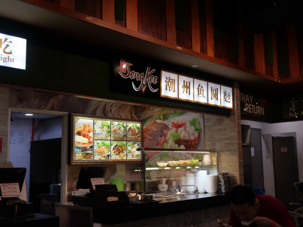 f:id:bucketlist:20180207082339j:plain