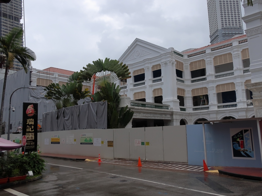 f:id:bucketlist:20180210163049j:plain