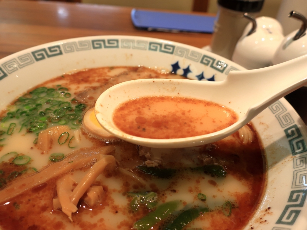 f:id:bucketlist:20180305082706j:plain