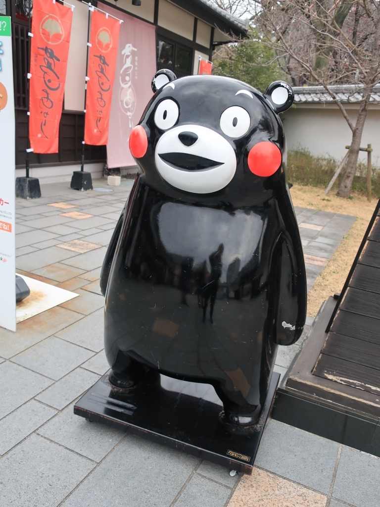 f:id:bucketlist:20180305082805j:plain