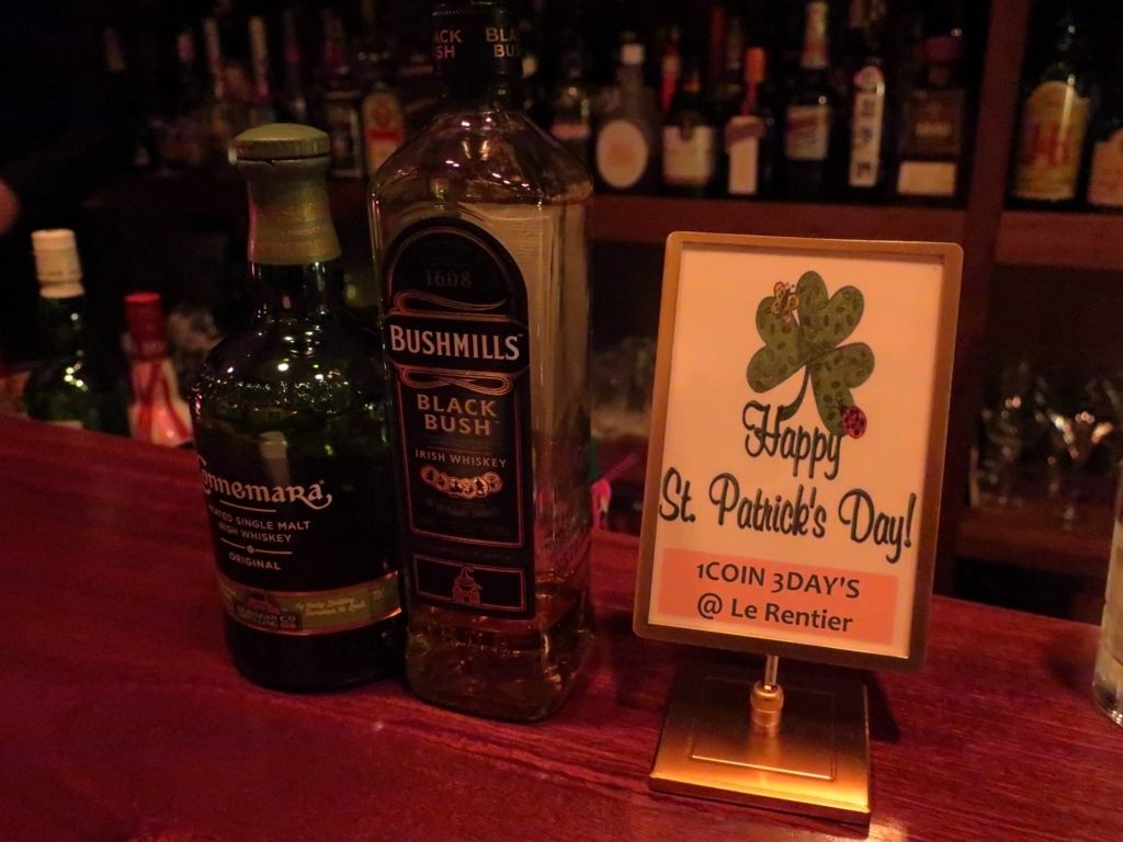 f:id:bucketlist:20180319111235j:plain f:id:bucketlist:20180319111235j:plain