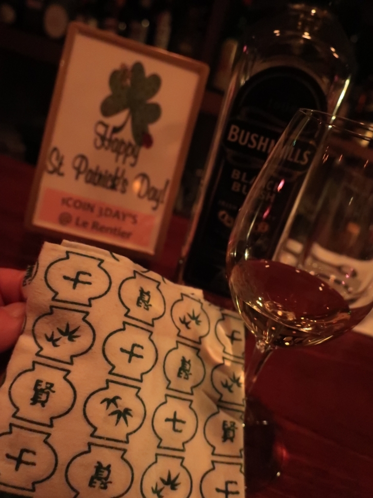 f:id:bucketlist:20180319112315j:plain f:id:bucketlist:20180319112315j:plain