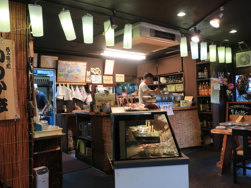 f:id:bucketlist:20180406084955j:plain