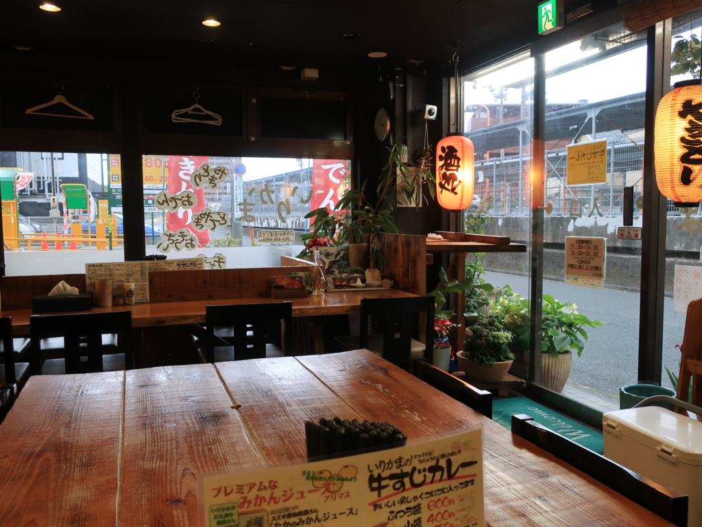 f:id:bucketlist:20180406085010j:plain