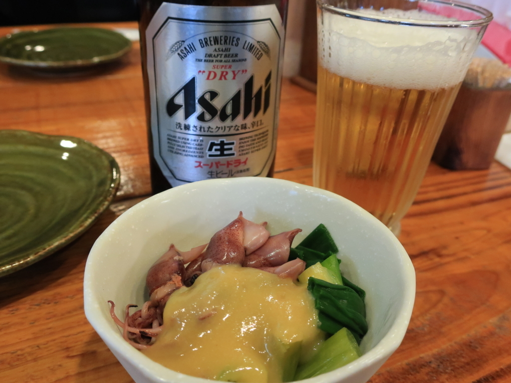 f:id:bucketlist:20180406085028j:plain