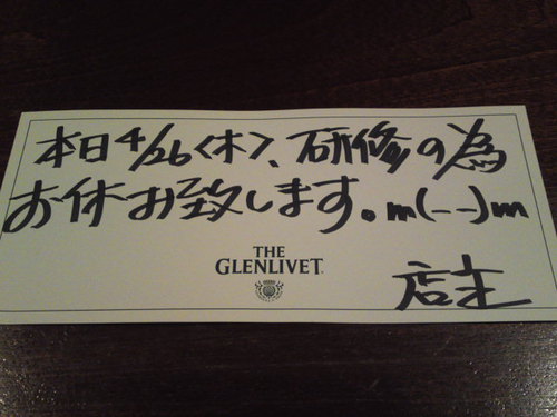 f:id:bucketlist:20180430083653j:plain f:id:bucketlist:20180430083653j:plain