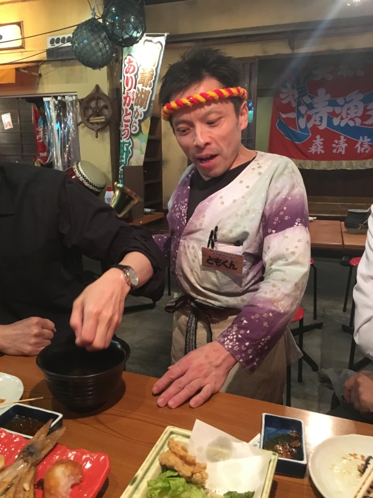 f:id:bucketlist:20180523065417j:plain