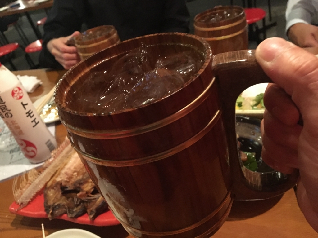 f:id:bucketlist:20180523065635j:plain