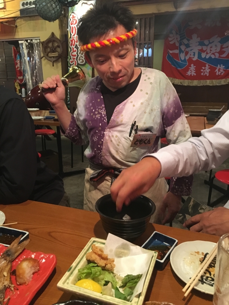 f:id:bucketlist:20180523065713j:plain