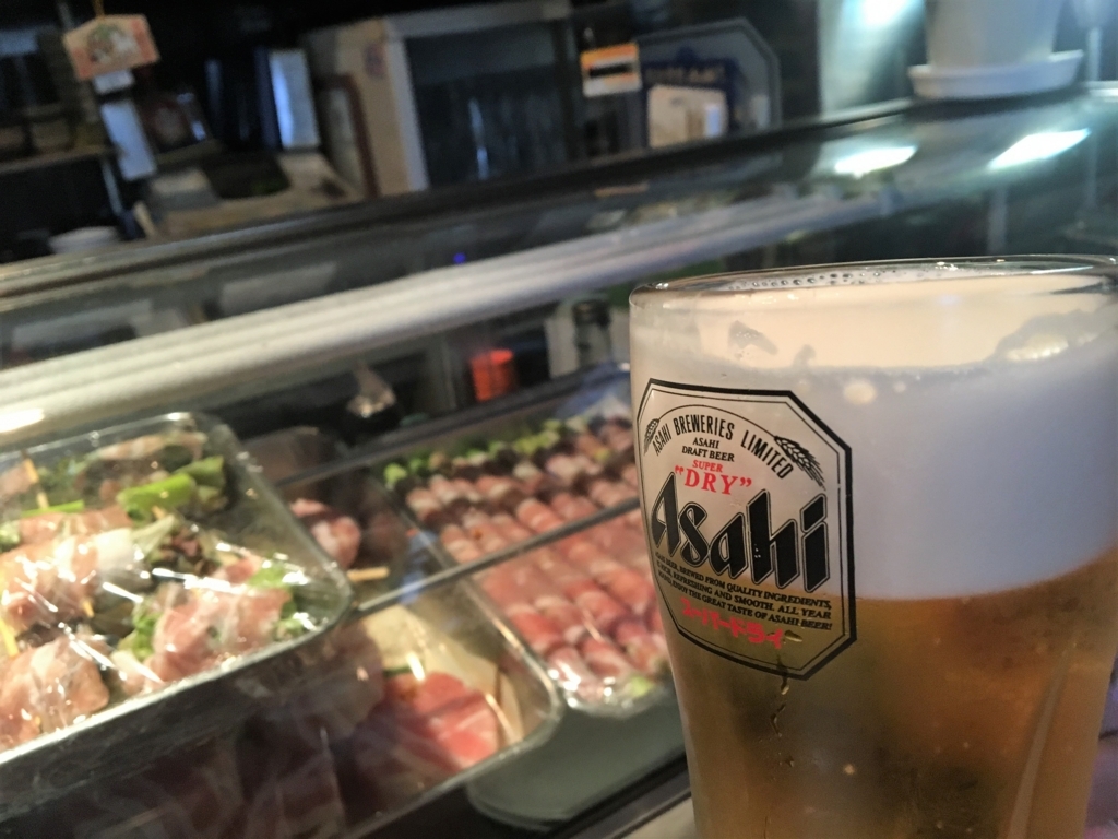 f:id:bucketlist:20180820073359j:plain