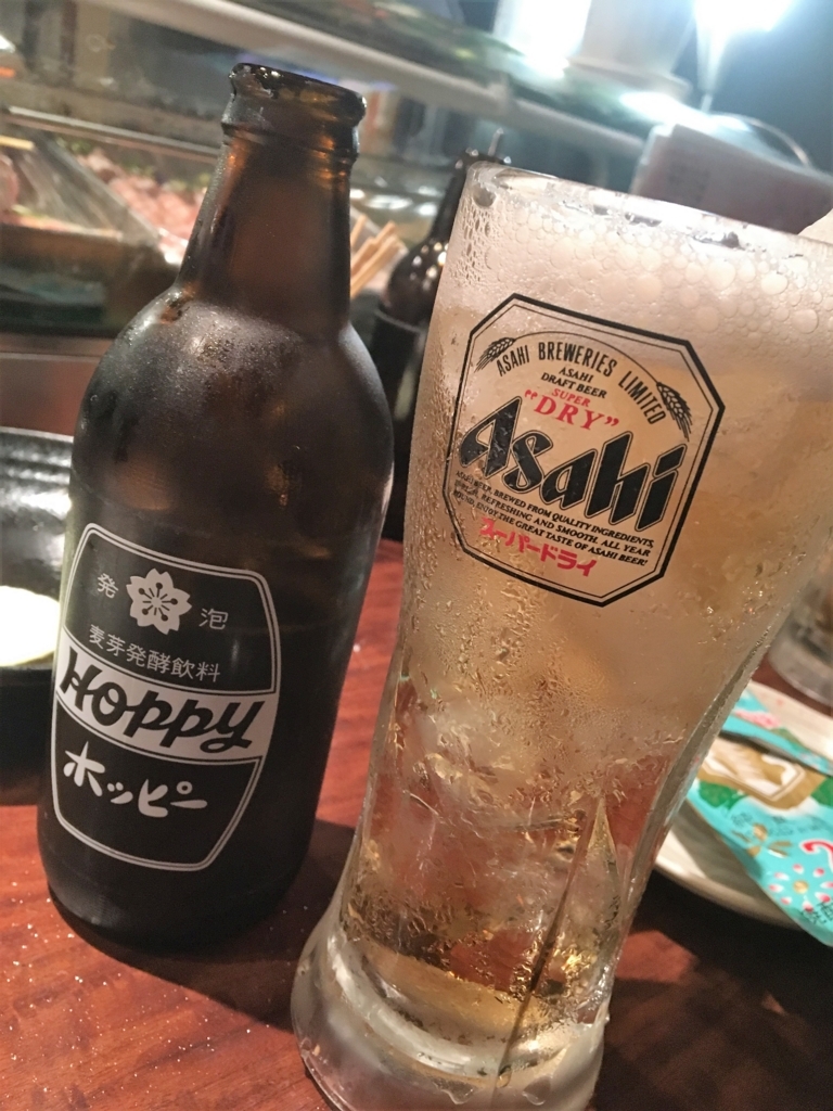 f:id:bucketlist:20180820073618j:plain