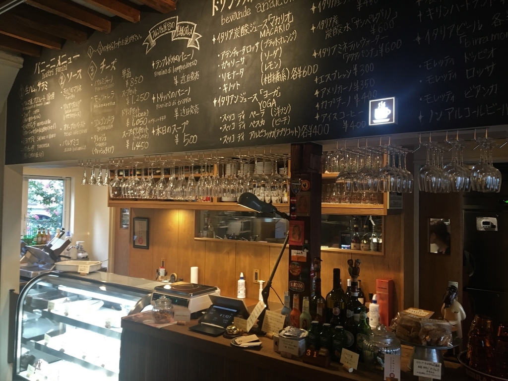 f:id:bucketlist:20180902082734j:plain