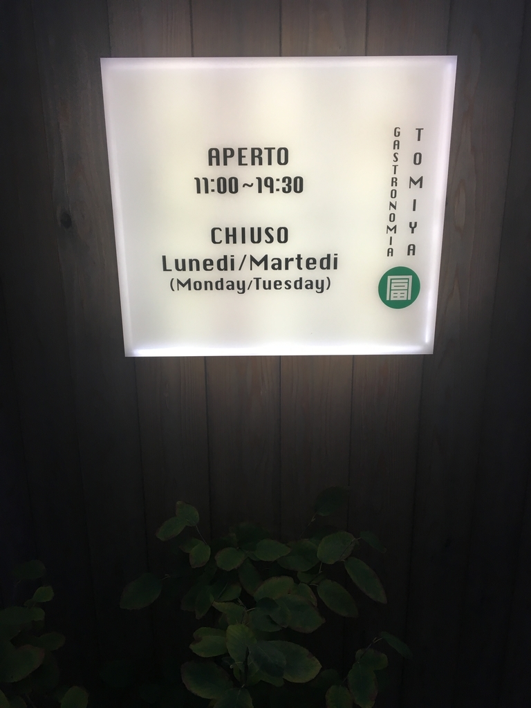 f:id:bucketlist:20180902083145j:plain