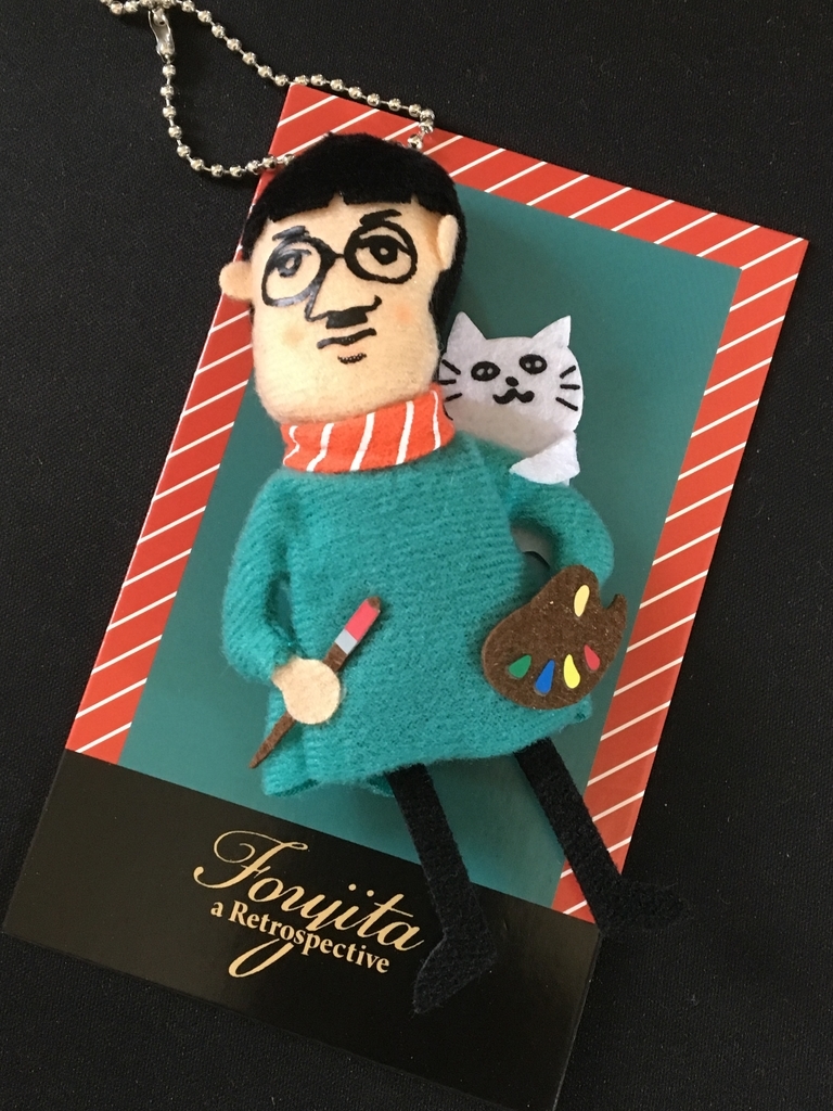 f:id:bucketlist:20180907173733j:plain