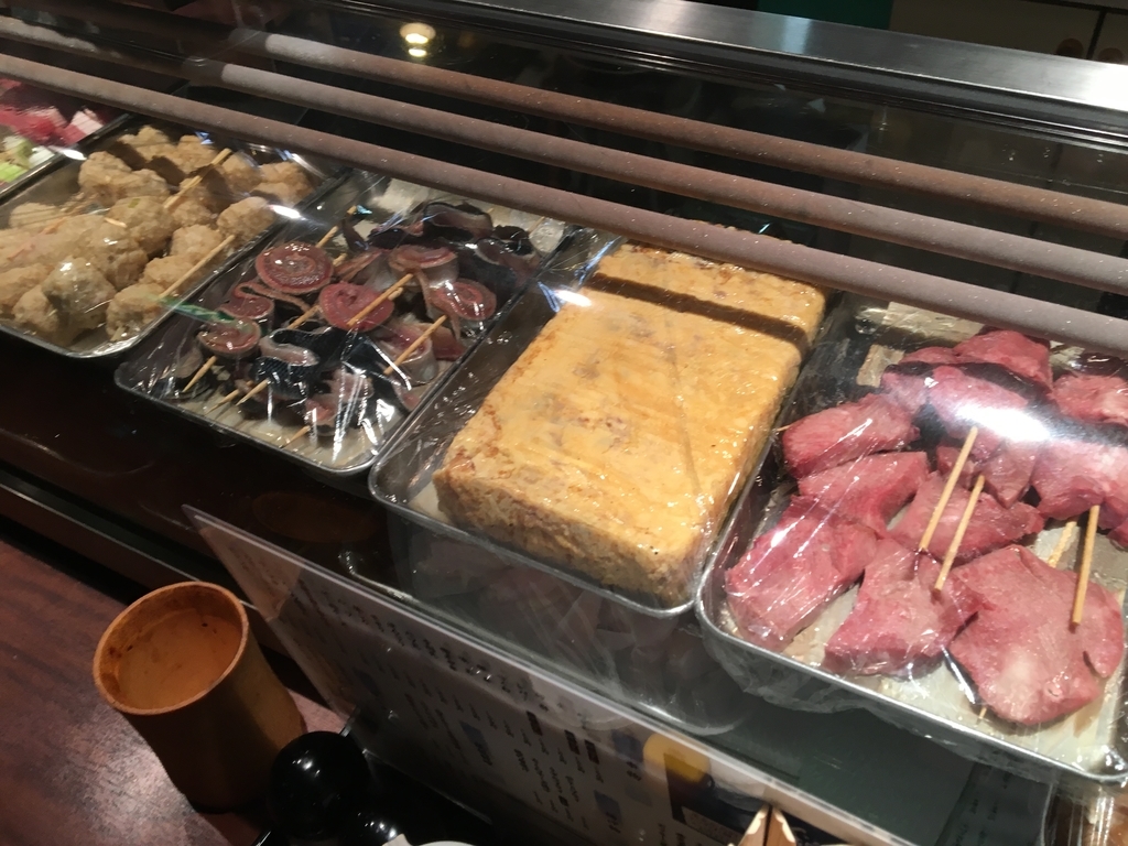 f:id:bucketlist:20181105110421j:plain