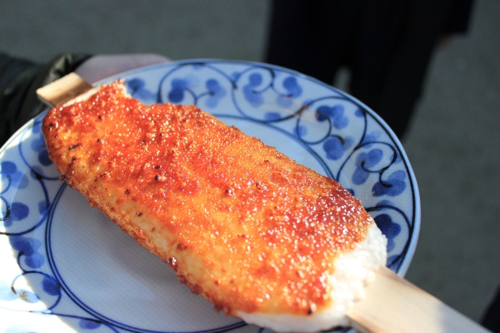 f:id:bucketlist:20181120111636j:plain